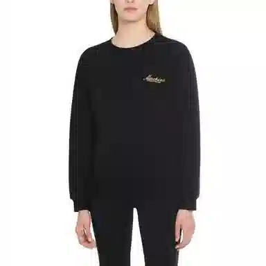 MOSCHINO FW20 Underwear Logo