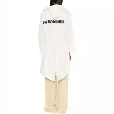 JIL SANDER SS23 Logo