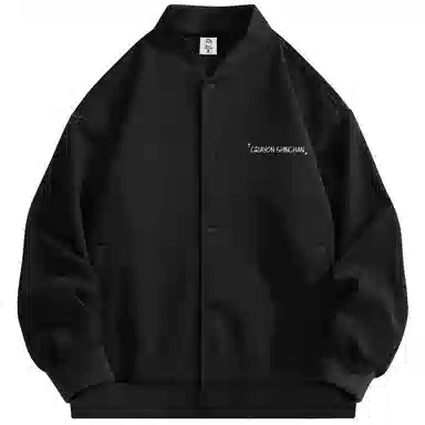 Crayon Shinchan Baseball Jacket