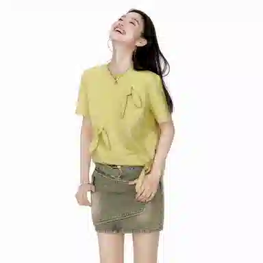 EPTISON WOMAN Mood Island T