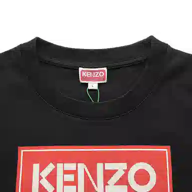 KENZO LogoT