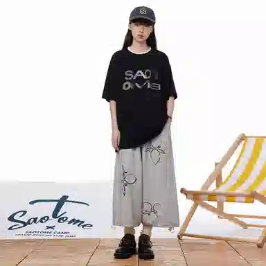 Saotome LOGO T