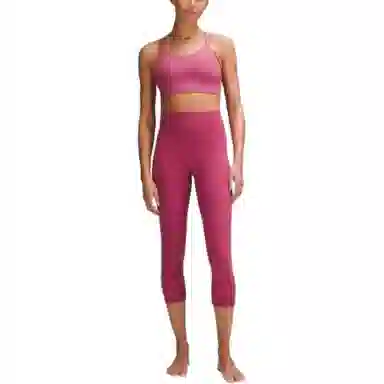 lululemon Align Nulu 21"