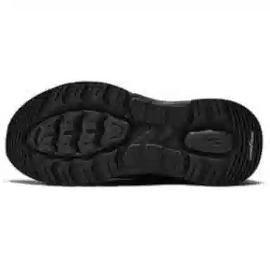 Skechers Go Walk Arch Fit