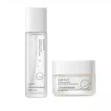 OPOSI 50g+100g+110g+110ml