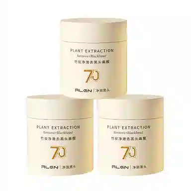 Algn 100g100g*2100g*3