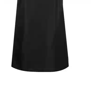 PRADA SS23 Logo
