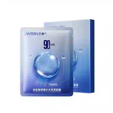 LANTERN