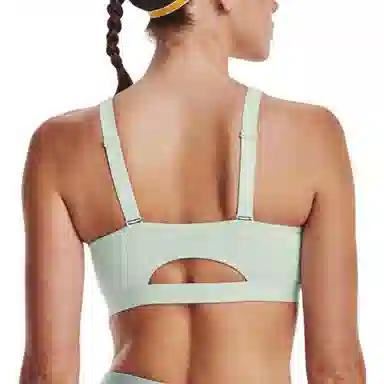 Under Armour SmartForm