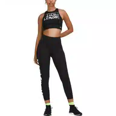 lululemon Wunder Train Everlux