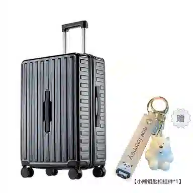 Bansusu ABS+PC 2024262228