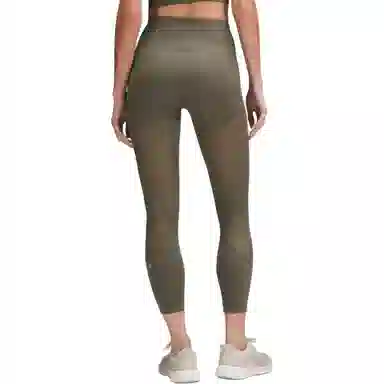 lululemon Wunder Train