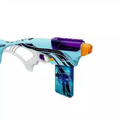 Hasbro NERF