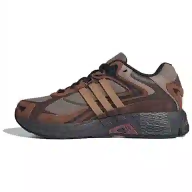 adidas RESPONSE CL Grey Brown