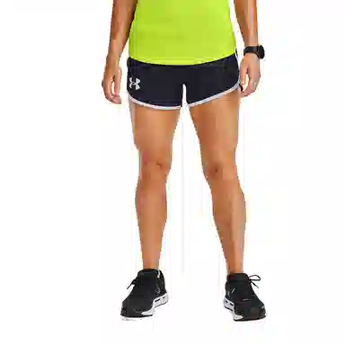 Under Armour Fly-By 2.0 Logo