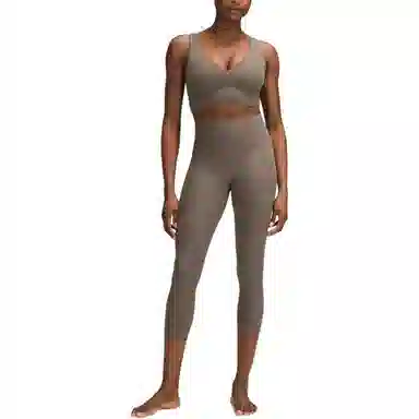 lululemon Align Nulu 23"