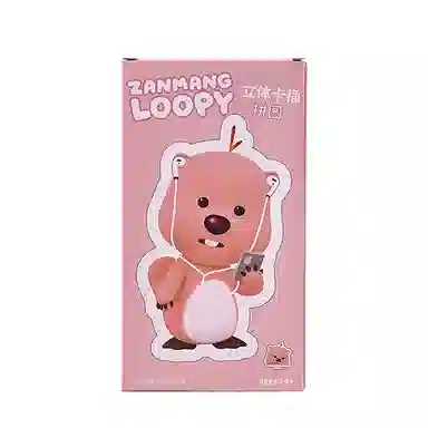 Zanmang Loopy LOOPY 5pcs6pcs