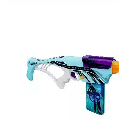 Hasbro NERF