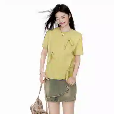 EPTISON WOMAN Mood Island T