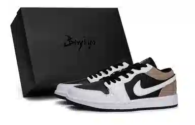 Jordan Air Jordan 1 Low Black White Brown