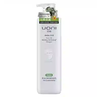 UONI 800ml+800ml+500ml