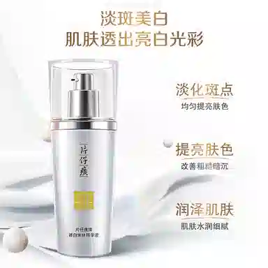 40ml