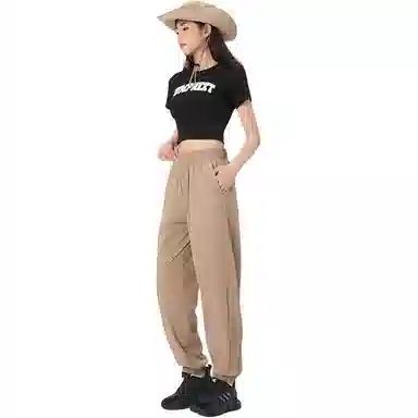 fun