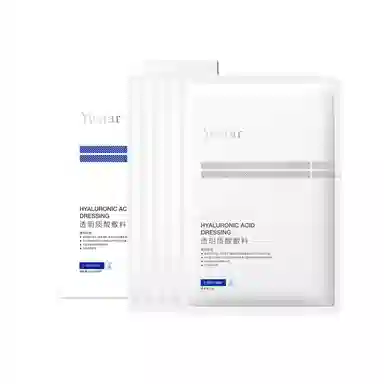 艺星 透明质酸钠 医用敷料 修护补水维稳
