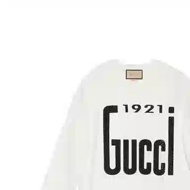 GUCCI SS22 Logo