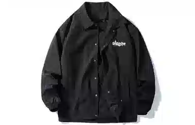 LIGHTNING MONSTER Logo