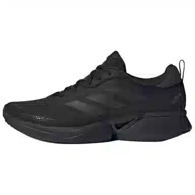 adidas Supernova Eterno