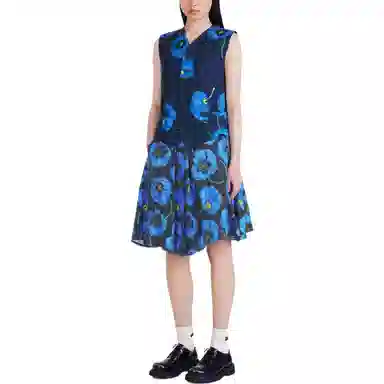 KENZO x Nigo FW22 Poppy Series Vest Blue