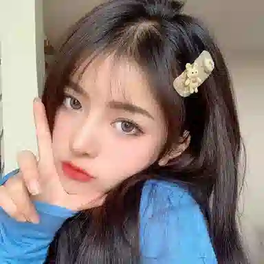 HANYUDIE BB