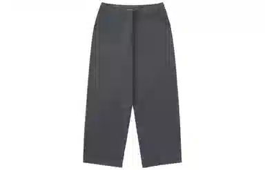 bodydream Heavy Fleece Sweatpants