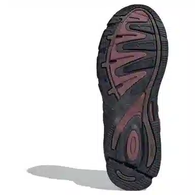 adidas RESPONSE CL Grey Brown