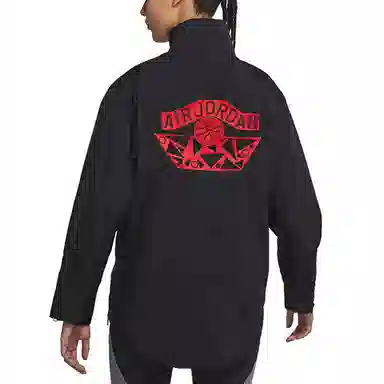 Jordan x Nina Chanel Logo