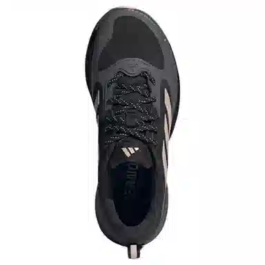 adidas Supernova Eterno