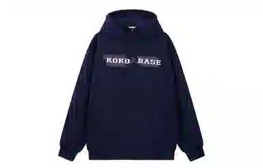 KOKO BASE