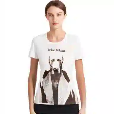 S MAX MARA Mmdog LogoT