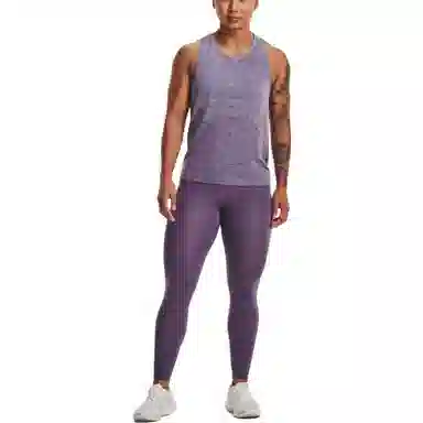 Under Armour SS23 Fly-Fast