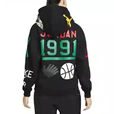 Jordan x Nina Abstract Print Hoodie Black