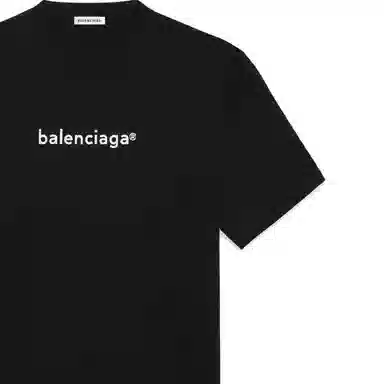 Balenciaga T
