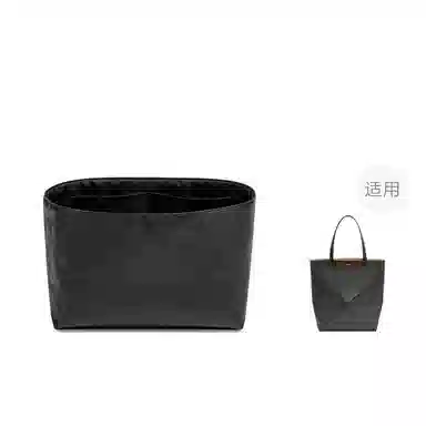 FANJI LOEWEPuzzle Fold Tote