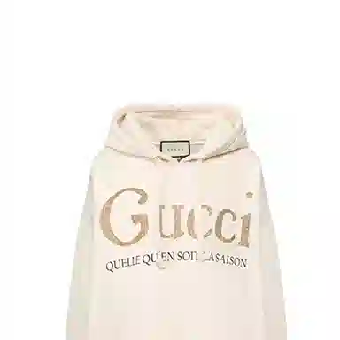 GUCCI Logo