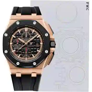 FINEWATCHCARE26420PRO