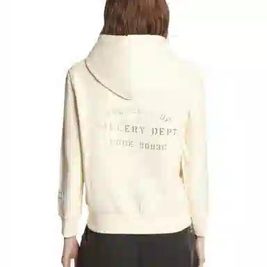 Lanvin x Gallery Dept. II Beige Hoodie