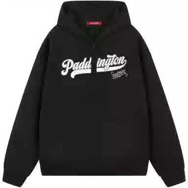 Paddington Bear Classic Cardigan