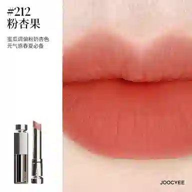 3.2g3.2g+