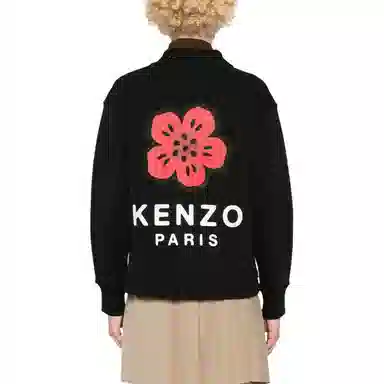 KENZO SS24 LogoV