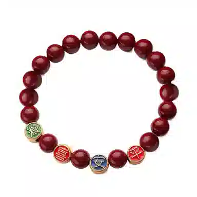 盈满堂 平安喜乐 古法烧蓝吉祥 朱砂 手串 女款